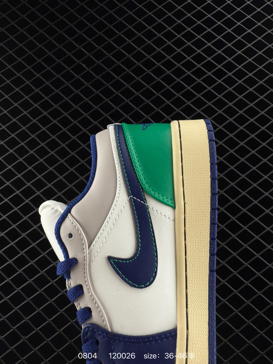 Nike Air Jordan 1 Low